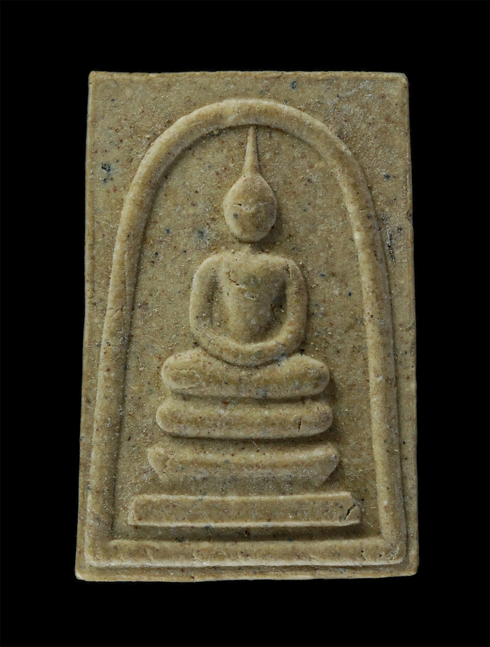 13Oct24 (74)P.jpg - พระสมเด็จ วัดพระบาทน้ำพุ จ.ลพบุรี รุ่นหอระฆังมหามงคล ปี2549 เนื้อผงพุทธคุณ ผงว่าน | https://kamulet.in.th